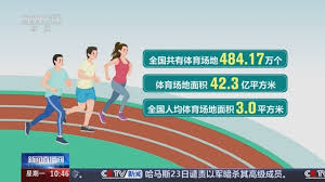 bsports必一网页版 国标乒乓球台有多高多长