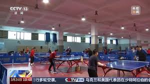 BSport网页版入口 室内健身放松器材